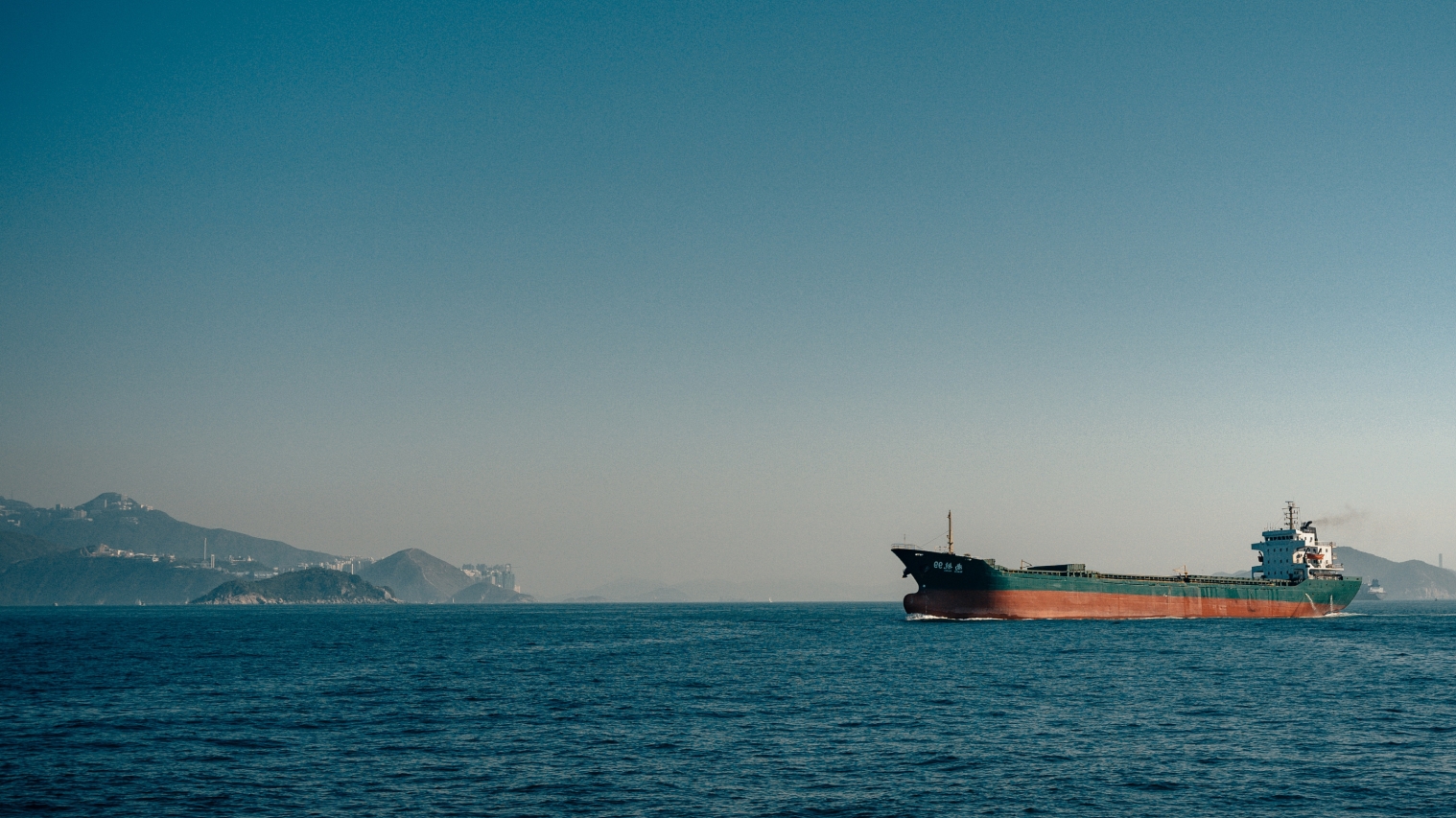 Star Eagle, MR Product Tanker